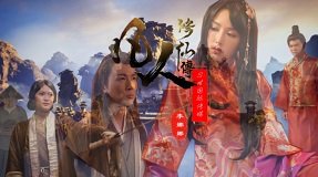 phim sex lovely mimi Anh thợ sửa ống nước số vui mừng khi chị chủ nhà hàng địt mình